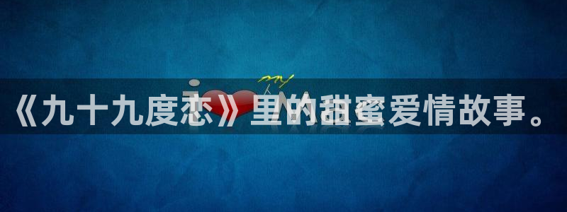 香蕉漫画书下拉式最新版本更新