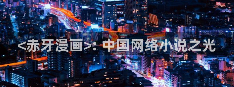 香蕉文化漫画免费在线观看