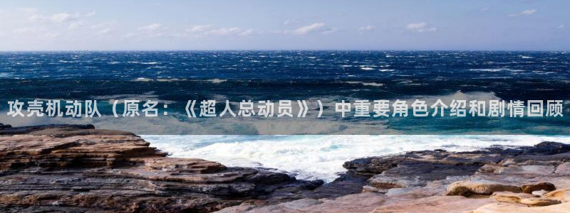 韩国漫画香蕉