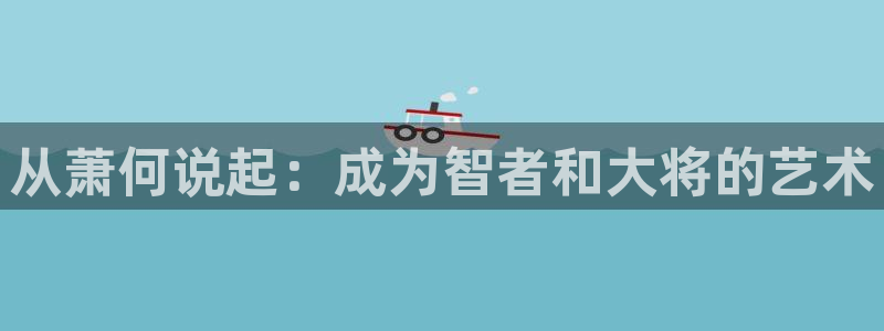 香蕉文化漫画书下拉式免费